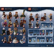 (Sealed) LEGO 71022 Minifigure Harry Potter Series 1 Complete Full Set of 22 Minifigures