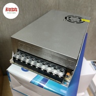 POWER SUPPLY 20A 12V 20A ADAPTOR/ 20A 12V TRAVO/