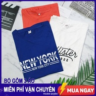 COMBO of 3 Men's Cotton T-shirts WITH Logo PRINTED _ code BM02 - Random Color