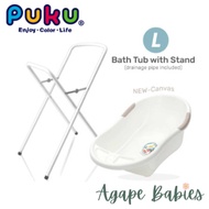 P30520VP PUKU Bath Tub (L) With Stand up to 3 years old max weight 38kg - 2 Colors