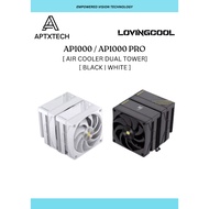 LOVINGCOOL AP1000/AP1000 PRO DUAL TOWER CPU COOLER 12CM FAN w TEMPERATURE DISPLAY