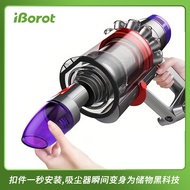 Applicable dyson Dyson Vacuum Cleaner Accessories v7v8v10v11v15 SlimV12Compression Bag Vacuum Suctio