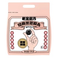 COSTCO開市客 老金磨方 黑芝麻丸 576g
