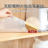 ✨ Hot Sale ✨Drawer Liner Cabinet Waterproof and Moisture-Proof Liner Kitchen Cabinet Wardrobe Shoe Cabinet Mildew-Proof