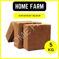 ✨Cocopeat Block 5kg (±0.5kg)/Bongkah Sabut Kelapa/Cocoblock /coco peat/coco coir/coconut coir/crushe