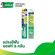 Darlie Toothbrush Soft & Clean