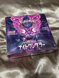 PTCG 寶可夢 ポケカ SV6A 黑夜漫遊者 ナイトワンダラー