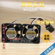 9WF0424H6D03A A90L-000-0385#C 24V 0.08A Original FANUC Equipment System Fan