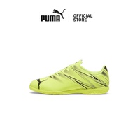 PUMA ATTACANTO IT Men's Soccer Cleats (Green)