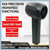 (W L N H)X64 Portable Fan 64mm 1400g Thrust Brushless Motor Handheld Car Dryer, Electric Dust Blower
