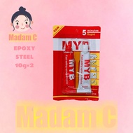 MOTORCYCLE EPOXY STEEL HARDENER AND RESIN 4 minute KWIK SET 10G*2