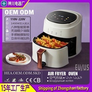 8L Foreign Trade Wholesale Air Fryer Air fryer New air fryer for home use, multifunctional touch scr