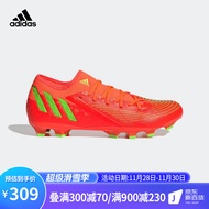 yysports Adidas阿迪达斯PREDATOR EDGE.3 L MG足球鞋男鞋 GW0953 42