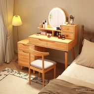 New Mirror Log Style Bedside Bedroom Small Apartment Storage Modern Simple Dressing Table Desk Dress