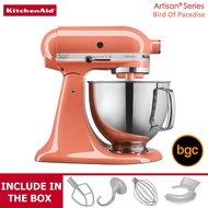 Kitchenaid 5-KSM150PS Stand Mixer (Bird Of Paradise)
