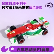 Cars f1 Racer Alloy Material Sliding