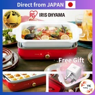 IRIS OHYAMA Hot Plate Takoyaki Makers Deep Pot 2-way Easy to clean, stylish, with temperature control function [ Direct from Japan ]
