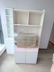 Iloom book shelf