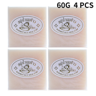 Thailand JAM Rice Milk Soap 65g Original Thailand Handmade Soap Rice Milk whitening soap goat milk s