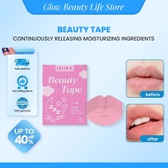 EELHOE Lip Care Patch 10pcs Hydrating Hydrogel Lip Patch Plumping Lip Mask Beauty Super Lip Plumper