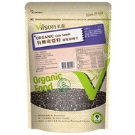 Next Day Delivery Buy One Get One Free Milson Vilson Organic chia seed 200g High Fiber chia seed chi