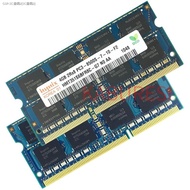 Hynix Original ให่ DDR3 4GB 1066Mhz PC3-8500S 5100 RAM 5100