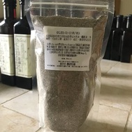 200g鼠尾草籽粉 奇異籽(奇亞籽)Chia Seed鼠尾草籽