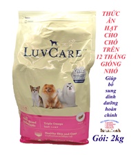 Thức ăn hạt cho Chó trưởng thành giống nhỏ LuvCare Adult Small Breed Gói 2kg Bổ sung dinh dưỡng hoàn