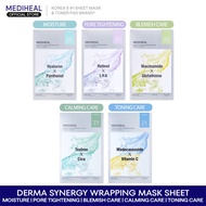 MEDIHEAL Derma Synergy Wrapping Mask Box - 4s  [Moisture | Pore |Blemish| Calming Care |Toning Care]