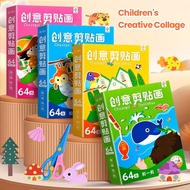 Koleksi Kolaj Kanak-Kanak Berumur 2-6 Tahun Latihan Lanjutan Berasaskan Umur untuk Fokus, Termasuk G