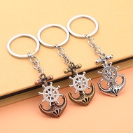 Vintage Pirate Ship Anchor Keychain,retro keychain