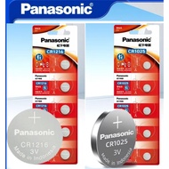 NEW Panasonic CR1025 CR1216 1025 1216 Lithium Batteries 3V Button Battery