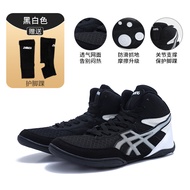 Fiving Boxing Shoes Sanda Fighting Training Shoes Professional Wrestling Shoes Mens And Womens Low-t