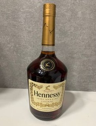 Hennessy Very Special Cognac