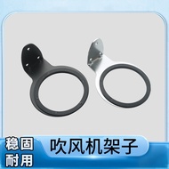 Hair Salon Hair Dryer Stainless Steel Style Barber Shop Wall-Mounted Perforated Toilet Tube Shelf Ba
