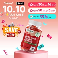 【Buy 3,get 1 free】Careleaf - ACV Gummies - 1000mg ACV, With  Beetroot, Vitamin B12 & B6 - Vegan, Hal