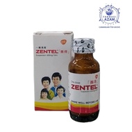 GSK ZENTEL (ALBENDAZOLE 400MG/10ML) SUSPENSION 1'S
