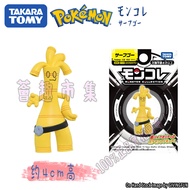 Genuine TOMY TOMY Pokemon Pokemon TOMY Evolution MS Sai Fuhao Figure Doll Ready Stock