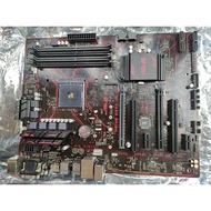 Old Asus PRIME B350 PLUS motherboard. Mainboard ASUS PRIME B350-PLUS