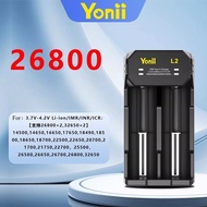 YONII Lithium Dual-slot Battery Charger For 26800 21700 32650 32700 18650 Flashlight Batttery