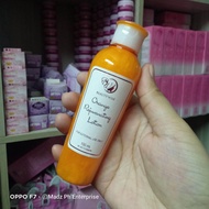 Bw Orange Peeling Lotion 100ml