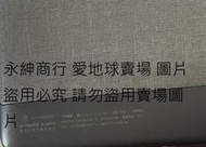 二手 華碩ASUS zenpad 10 Z301ML P00L(上電有反應但有開機密碼狀況如圖當銷帳零件品