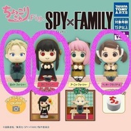 【SPY x FAMILY】間諜家家酒坐姿扭蛋公仔 Takara Tomy