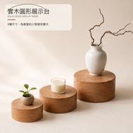 Solid Wood Round Display Stand 5cm Heightened Base Log Flowerware Tea Set Doll Decoration Display St