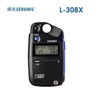 『e電匠倉』SEKONIC 迎光 L-308X 袖珍型測光表 電影攝影 L308X 反射 入射