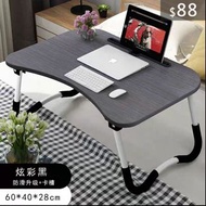深水埗交收（訂貨價：$65-$99）床上書枱 折疊桌 懶人Notebook枱 床上餐枱 Bed Table