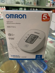 Omron hem 7121j digital bp monitor