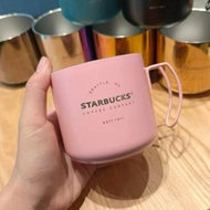 Starbucks Stainless Steel Mug Gatherings Silver Metal Camping Wire Cup