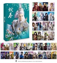 【霹靂布袋戲】綻春明信片書單張拆售 解鋒鏑、紅塵雪、蝴蝶君、樂尋遠、葉小釵、最光陰、意琦行