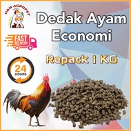 1KG Dedak Ayam Ekonomi Makanan Ayam Kampung Murah Kasar Hitam Chicken Feed 便宜经济鸡饲料